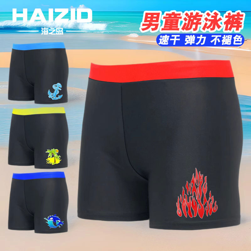 Children's Swimming Trunks 2025 Boys' Cartoon Flat-Angle Quick-Dry Swimwear Small, Medium, and Large Kids' Swim Trunks Wholesale for Boys