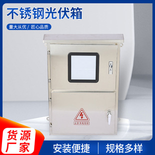 �S��؛Դ���l304���P䓹���K�W��201�������늙�Ӌ����늱���