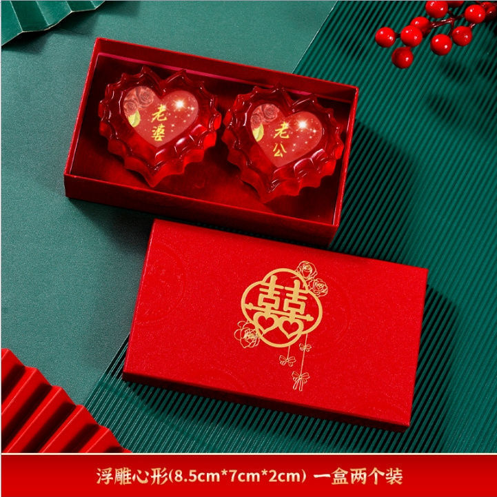 结婚洗漱牙刷牙杯婚礼女方陪嫁用品喜字脸盆皂盒毛巾套装婚庆用品|undefined