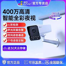 Ξʯ�ȫ��WIFI�O�ط�ˮ����C8C/H5/Y5������ʯ���C�̶�POE�z���^