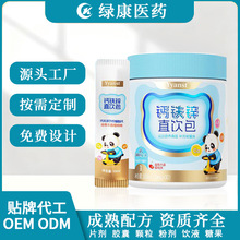 ���Ƽӹ��}�F�\Һ�wֱ��}�\�fͬ�I�B�����Ճ�ͯ���L�I�Bֱ�