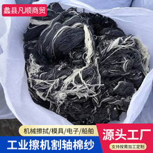 ���I���C���I�޼��U�����C�����l���͙C���C�޲��ϙC�ތ����޼���