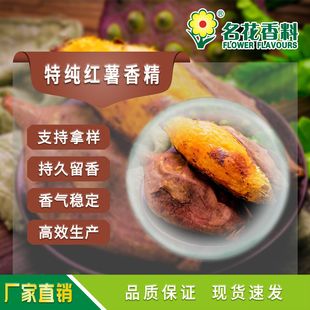 �ؼ��t���㾫 ��t���L�� �m�����決�aƷ �W�� �D��Сș��