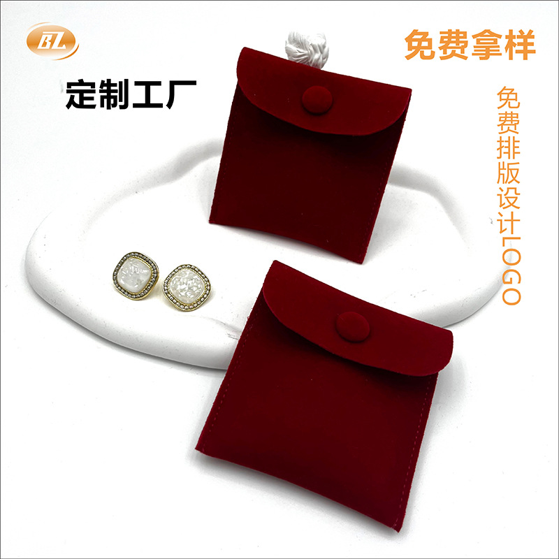 Exquisita bolsa de franela roja anillo pendiente collar perla cremallera joyería de mano embalaje de joyería a presión bolsa de almacenamiento