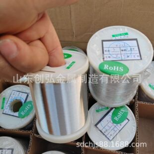 �S�ҹ���H65�S�~�z�S�~�� 0.4mm0.5mm0.6Ӳܛ�~���F؛ �A�z�S�~��