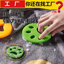ϴ�Cճë�����ÿ�ˮϴ�坍����ë�lȥë����մ������m���z�LͲ