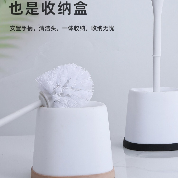 Toilet brush toilet cleaning no dead angle round head brush with base suit super toilet cleaning brush wholesale