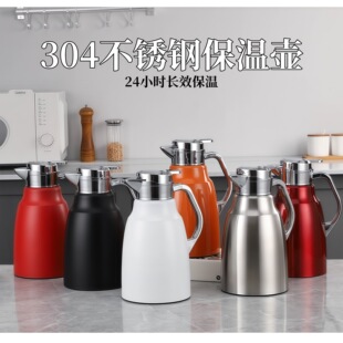 ����304���P���ձ��؉ؾƵ���öYƷ��ˮ�ش��������؉����l