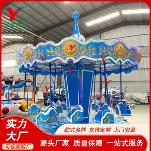 ��ѩ�w�΃�ͯ�D���Θ��O�乫�@�V�������w���H���Θ����Q�����Θ�