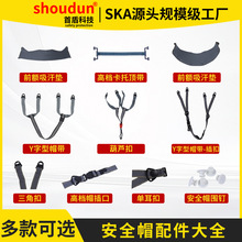 ���ذ�ȫñ���r���Y����ñ��ǰ�~�����lñᔆζ������ǿ۰��]