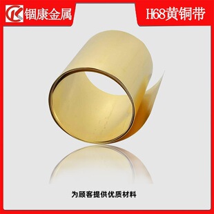 �S�ҹ���H68�S�~�� ��Ӳ�S�~Ƥ C2600�S�~Ƥ �F؛�ɷ֗l