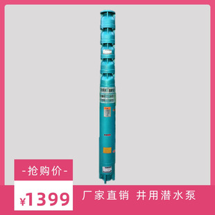 ���S�ҹ�����150QJ���Ý�ˮ����C���ߓP���r��������늄ӱ�