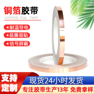 �S���~���z����̖�����͸ߜ��p�挧��~����ճ�z�����l