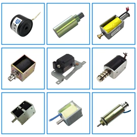 电磁铁;屏蔽材料