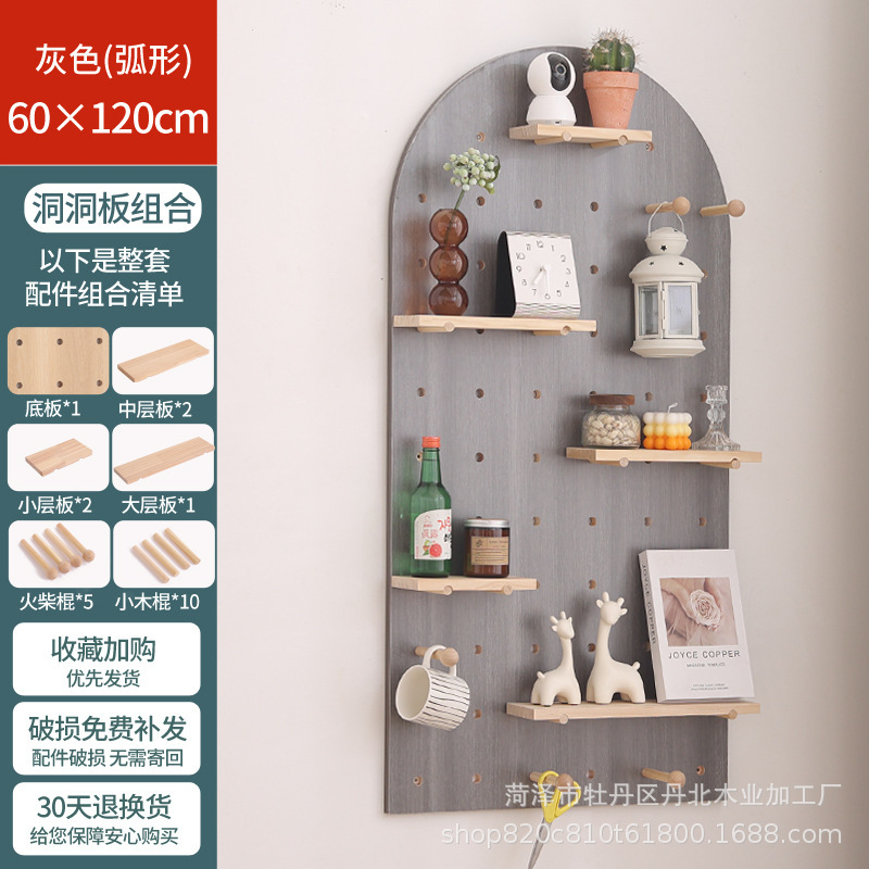実木洞板卸売り家庭用寝室壁掛け棚木製収納棚仕切り板壁棚板北欧|undefined