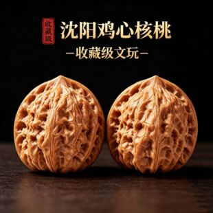 �Zˮ��Ʒ�����������u�ĺ����ְ���P���ղؼ��ְѼ��ͶY���xQW