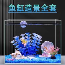 ~쾰ײȫ׃ˮה[һbƷWtС