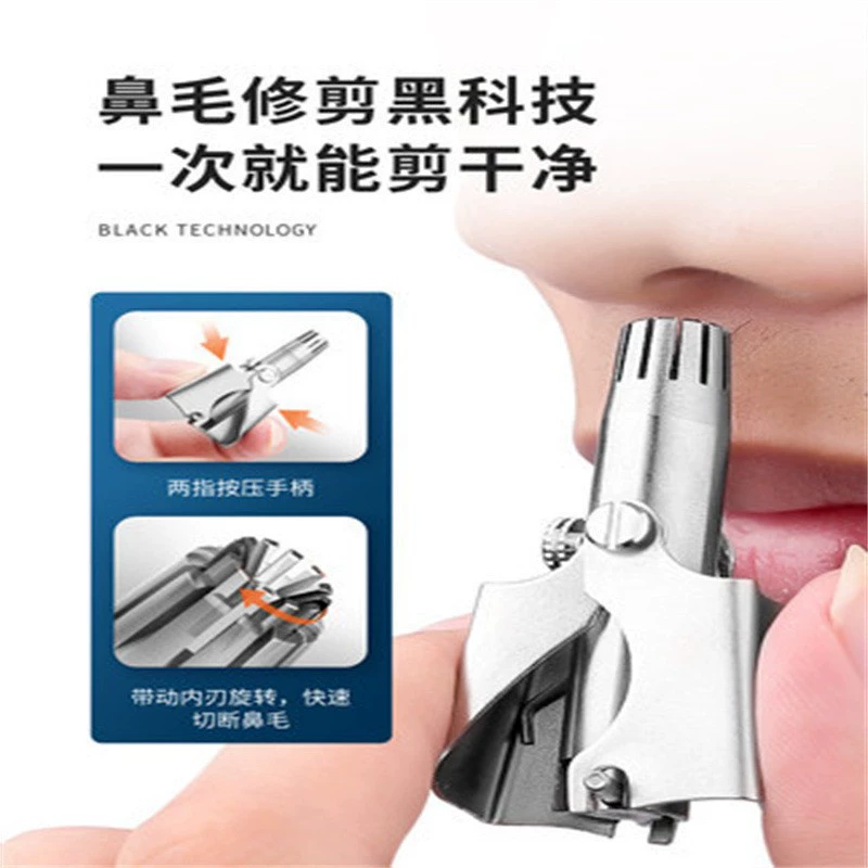 Заводской триммер для волос из нержавеющей стали для носа мужской ручной триммер для носа триммер для волос в носу круглая голова мытье тела Триммер для волос в носу