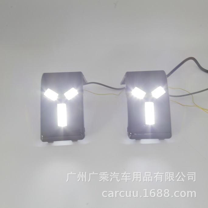 Aplicable a 2021 - 23 Gran Muralla Tanque 300 lámpara diurna LED lámpara diurna lámpara de iluminación de automóvil luz de dirección delantera