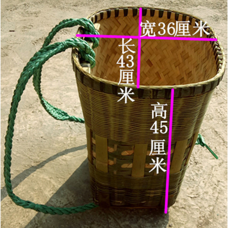 背萝竹编背筐农用背篓竹编农用家用大号采蘑菇背笼背篓买菜竹篓筐|undefined
