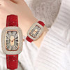 Starry sky for leisure, diamond quartz women's watch, belt, simple and elegant design, diamond encrusted