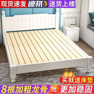 ��ľ���F�����s1.8���p�˴���ɫ1.5�׆��˴�1�׽����ͼ��ú��״�