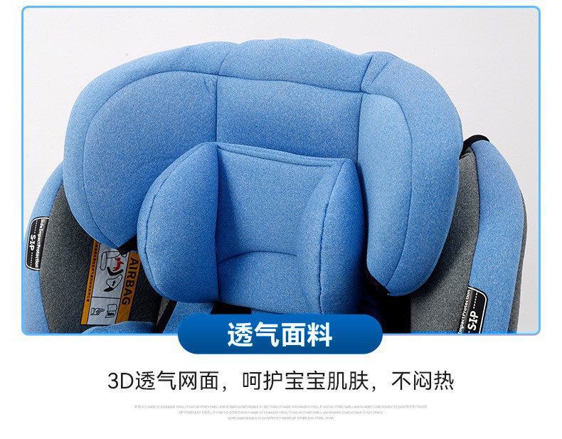 Child safety seat 0-2-4-6-12 years old car with 360 degree rotation baby car can sit and lie down
