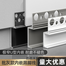 �X�Ͻ��A���Ƕ���_�����ҿ��_��Ƕ��ʽ���_���[�ΘOխ���Ǿ��l