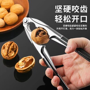 ���ҊA�ӄ��ˊAɽ���ҹ��߼��ö��_���҈Թ�����������Q�Ӻ��ҊA