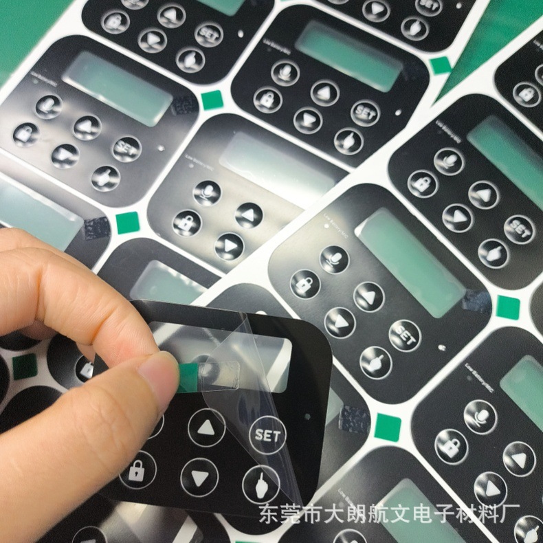 鼓包按键显示视窗面贴控制开关面板避开视窗贴合3M进口胶冲压外形