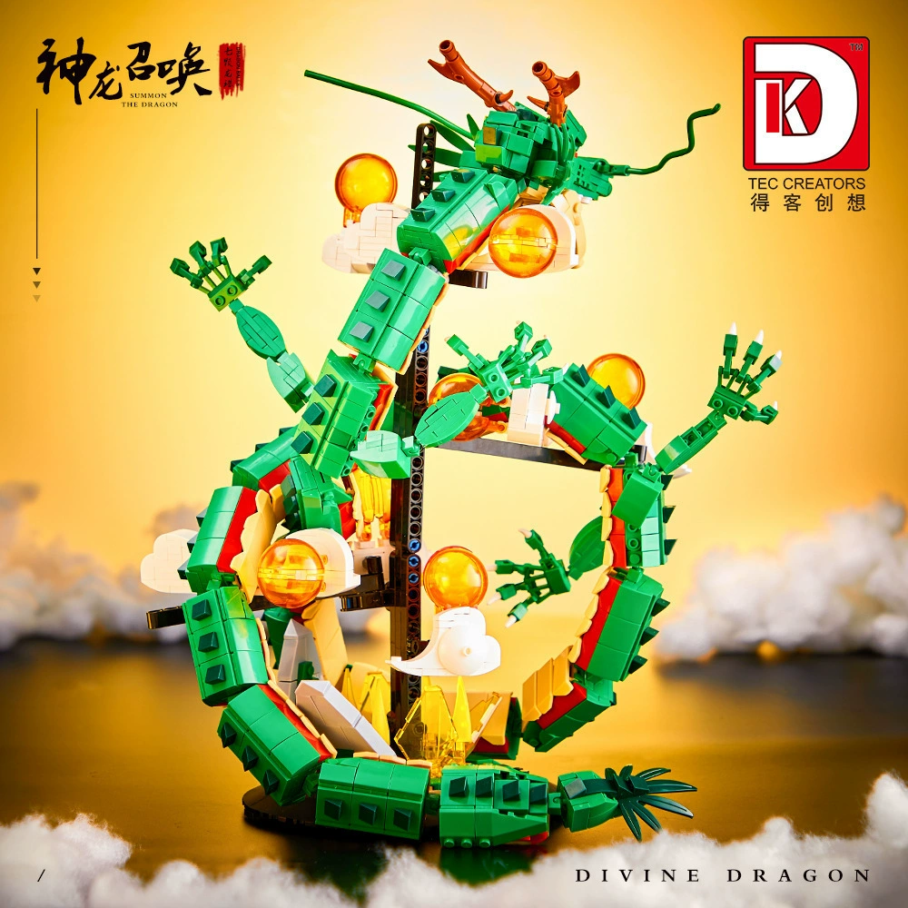 得客创想 Constructor high difficulty, toy, minifigure