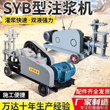 SYB�pҺ׃��ע�{�C�f�_ �ęn׃�l�ҝ{�������ӹ�����ʽ�������{�C