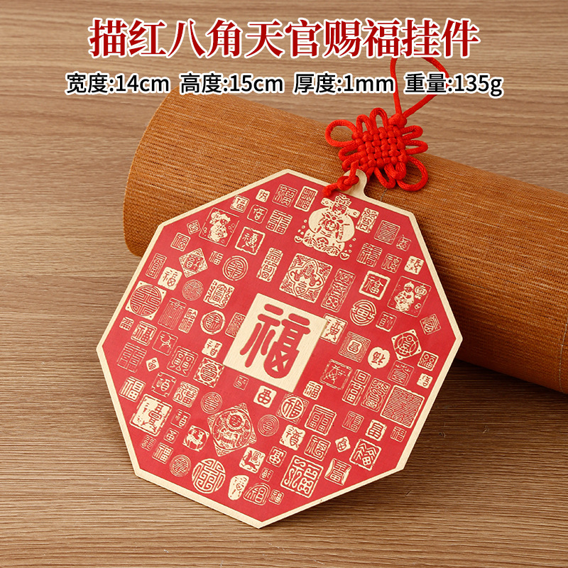 真鍮ラウンド天官祝福ペンダント幸運リビングルーム研究玄関ペンダント銅工芸品卸売|undefined