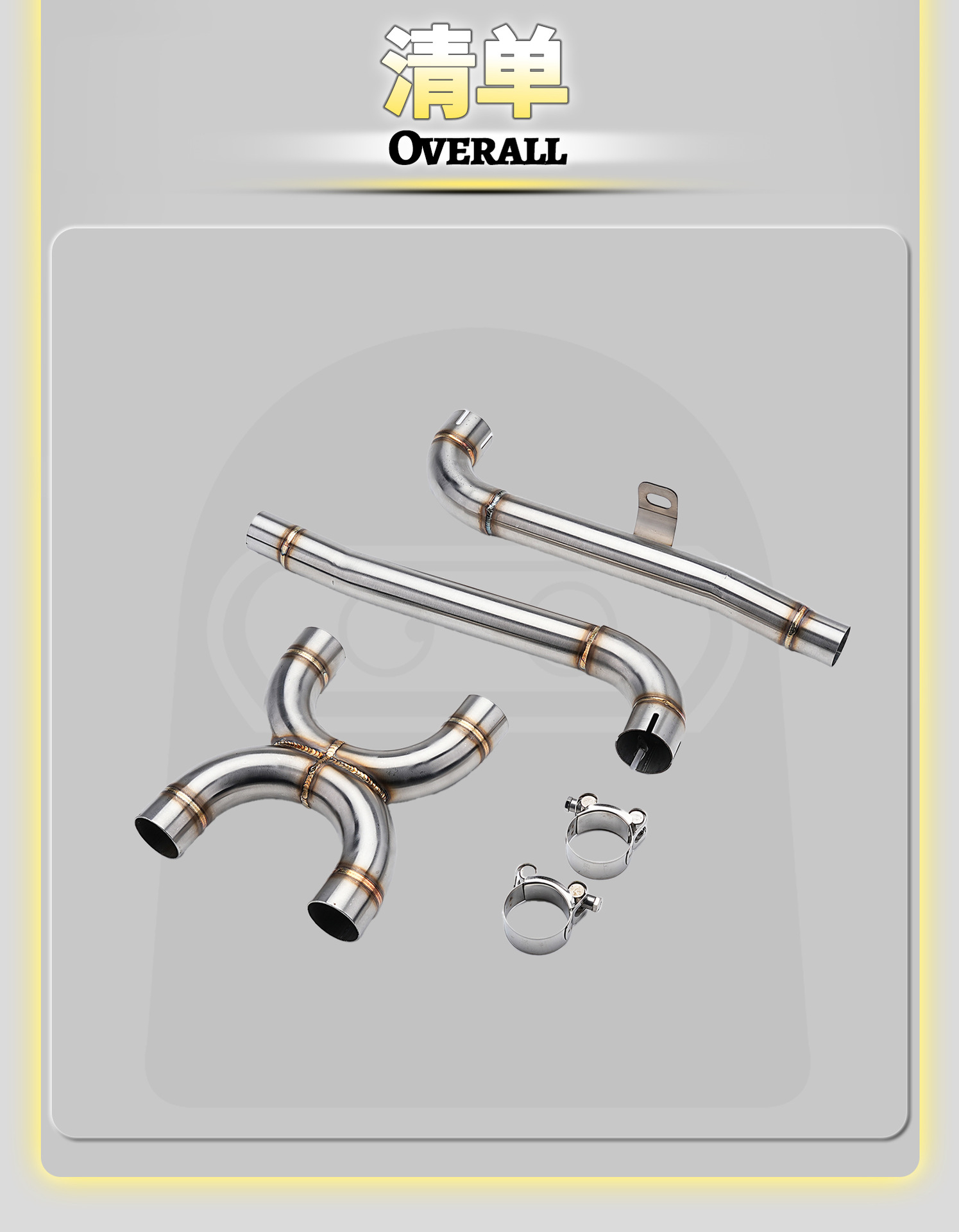 Triumph Bonneville T100/T120 Motorcycle Modified Exhaust Pipe Stainless Steel Mid-section Non-Destructive Installation