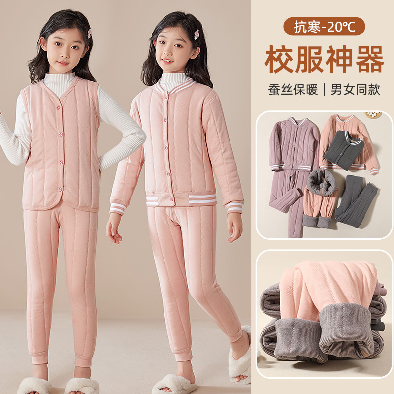 겨울 새 곰 패턴 드 벨벳 실크 편안한 슈퍼 따뜻한 유니섹스 학교 유니폼 아티팩트 따뜻한 3 피스 세트