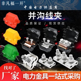 ���́K�Ͼ��A�S��JBL16-120 50-240�~�X���́K�Ͼ��A�^���K�Ͼ��A