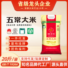 ����20��һ���峣����2025����������܎10kg�������Fĥ�F؛