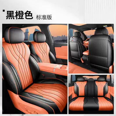 Modelə uyğun (Original) oturacaq örtükləri Q07 Seat Covers, All-Inclusive Four-Season - black-and-orange-standard-version-rear-row-all-inclusive-note-model-year