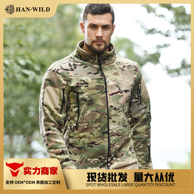 Hanye Outdoor Tactical Stand Collar Polar Fleece Jacket for Men, Thickened Tad Style with Upgraded Liner Softshell Jacket