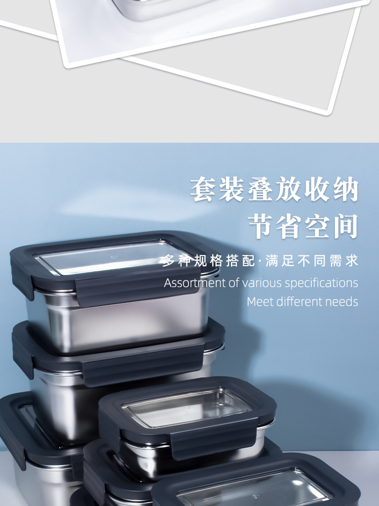 鲜秀不锈钢保温盒详情_03.jpg
