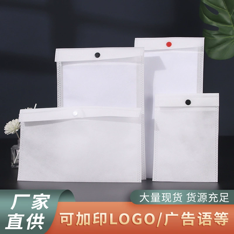 Производитель изготавливает на заказ нетканые пылезащитные чехлы для обуви, мешки для хранения одежды и мешки для гостиничных тапочек с нанесенным логотипом.