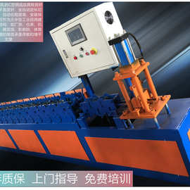 全自动数控生产线C型钢机械设备全自动打孔来图片样板定制型材