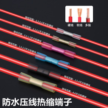 BHT�Ӿ����� �����B����늾����Ӿ����ӟ�s�ܶ��ӷ�ˮ���z�Ӿ���