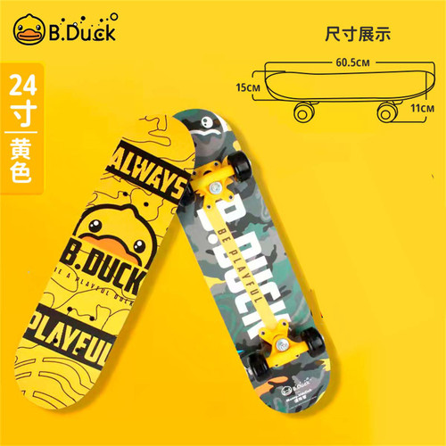 Disney Marvel Kids' 4-Wheel Mickey and Donald Duck Skateboard for Beginners, Students, Cartoon Skateboard for Boys and Girls
