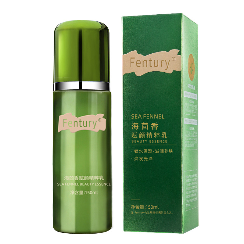 펜토리 바다 회향 에센스 우유 150ml