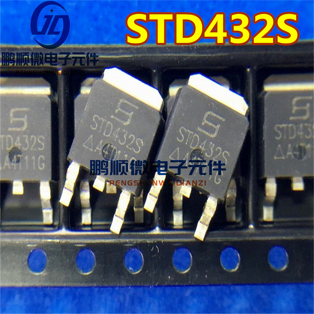 STD432S STU432S 原装原字40V 50A质量保证MOS场效应管TO-252