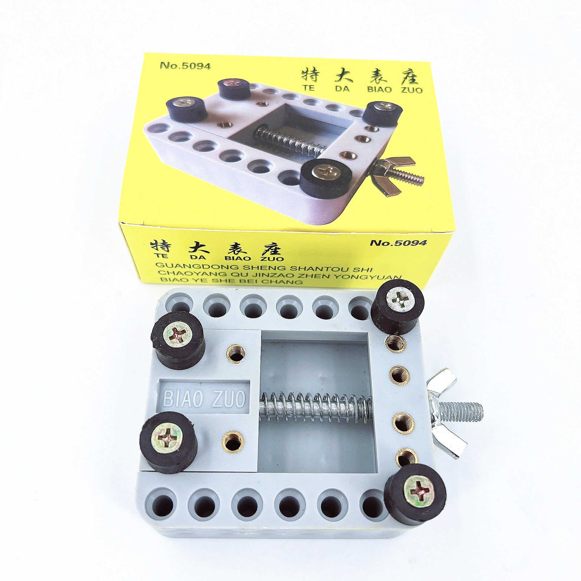 特大开表座加厚塑料款 5094夹表座 手表固定方便开表盖换电池