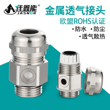 ������|��ˮ͸��һ�w���^M20�ܷ���m�^�ݼy�~��͸���yM12PG7