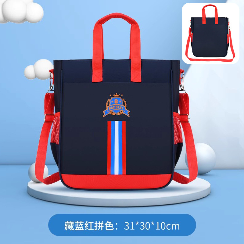 Bolsa de aprendizaje extracurricular para estudiantes de primaria bolsas de arte portátiles bolsas de capacitación infantil bolsas de aprendizaje para niños y niñas impresión de logotipo fijo