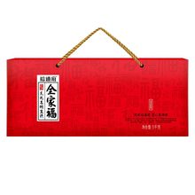 裕道府（中国红）全家福大米礼盒5KG/盒东北大米公司团购节日礼盒